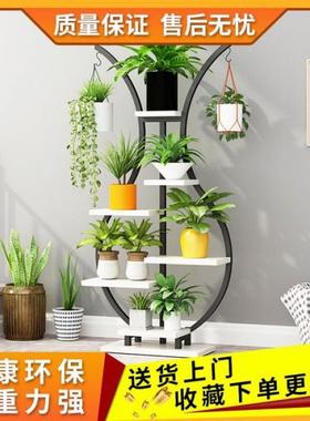 花子盆架阳台花ZEC置物架客简约装架饰花厅瓶花架子室内阳台花盆