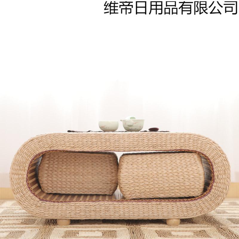 编QDC草编茶几飘窗桌日藤式实榻榻米茶小几组合茶桌木炕桌地台桌