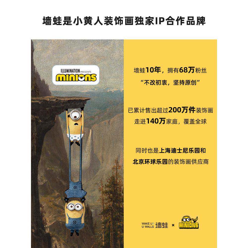 A6L现代轻奢玄关厅装饰月EDB球壁画摄影客沙幅发大落画地画巨挂画