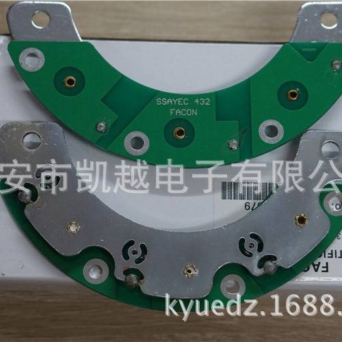 柴油发电机整流桥励磁桥LSA432二极管整流轮发电机整流器套件