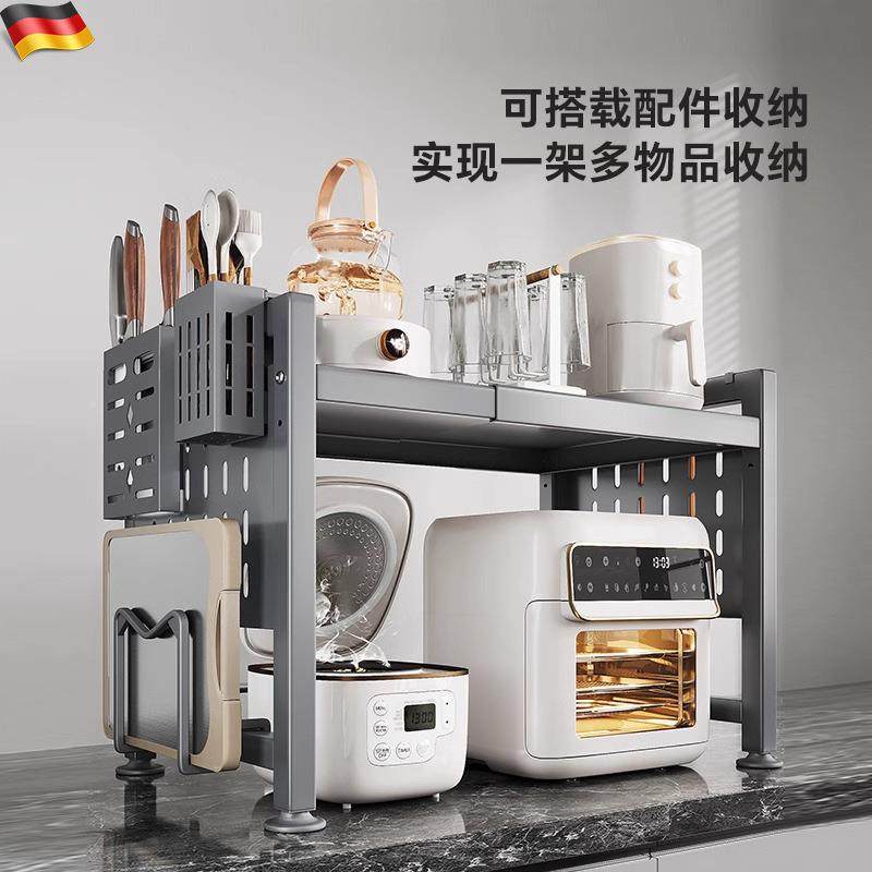 支纳多能双层台面收包家功用ltao1024烤箱伸缩邮微波炉置物架分层,厨房/烹饪用具,抹布架/厨房清洁收纳架,淘宝优惠券,粉丝福利购,淘宝优惠卷
