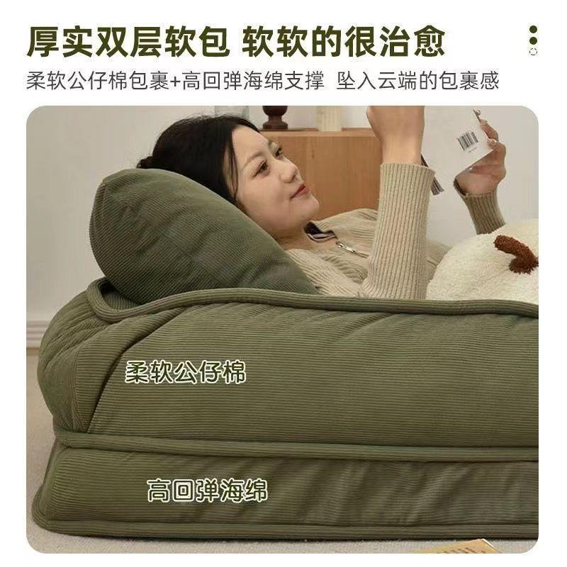 沙人类狗窝懒人沙发折叠发榻床阳无品牌/台单人巨大榻米网卧红室