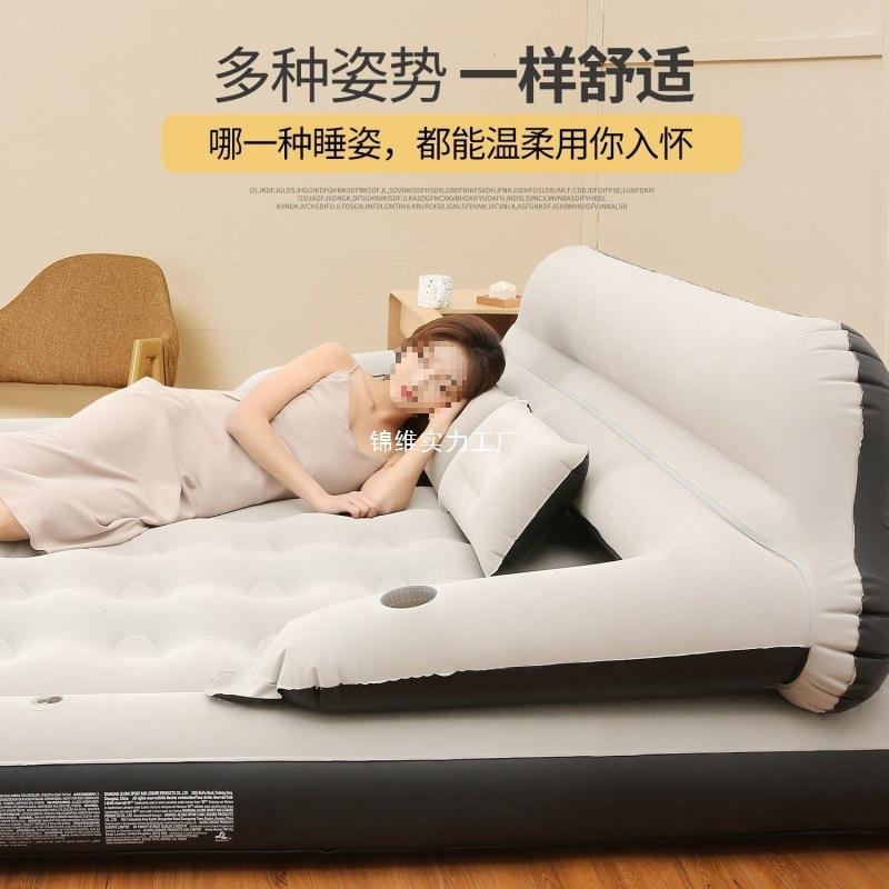 三层靠加背厚耐磨充气床床单人双人折叠气便携气77823垫家用加厚