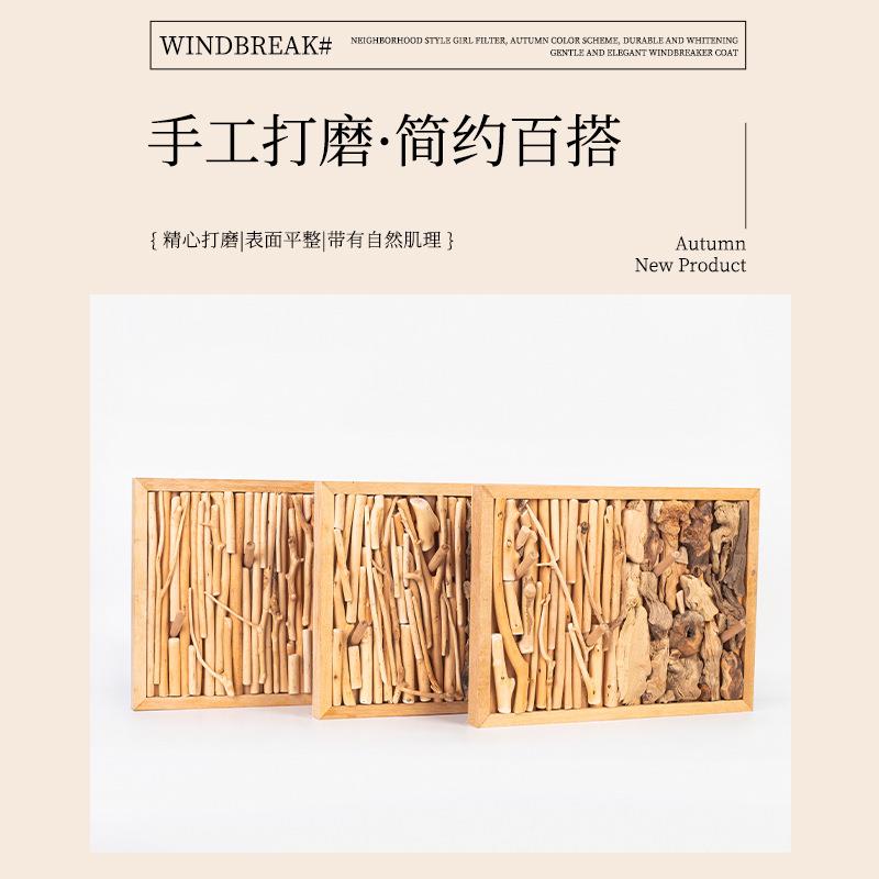 创意枝挂挂钩衣帽钩手工实木玄关门口置物架壁衣架树服装店墙铺民