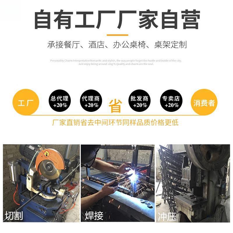不锈古钢桌腿中风电视床头柜餐柜桌边脚支架柜茶几QPP腿底座架子
