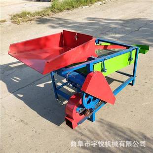 油小籽型家杂用粮食筛选机直线震动精YY-80选机芝麻菜除机