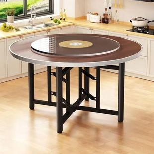简易大餐桌可折圆叠桌椅组合洽谈新中饭式吃饭桌转子家用FCH桌面