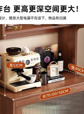 客厅体边柜墙一矮茶桌边茶水柜柜实木色厨房餐边柜碗柜整AVY靠体