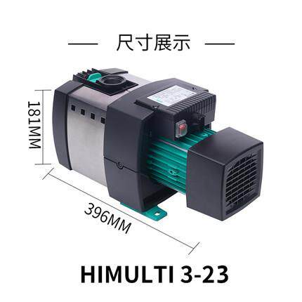 德国不Wilo威乐水泵Hiult3-2M3P/24P/25Pi锈HiMulti钢进口家用自