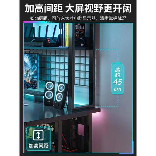 台式电脑桌子书桌书架一家体A653A32用组学生学习写桌字工作台电