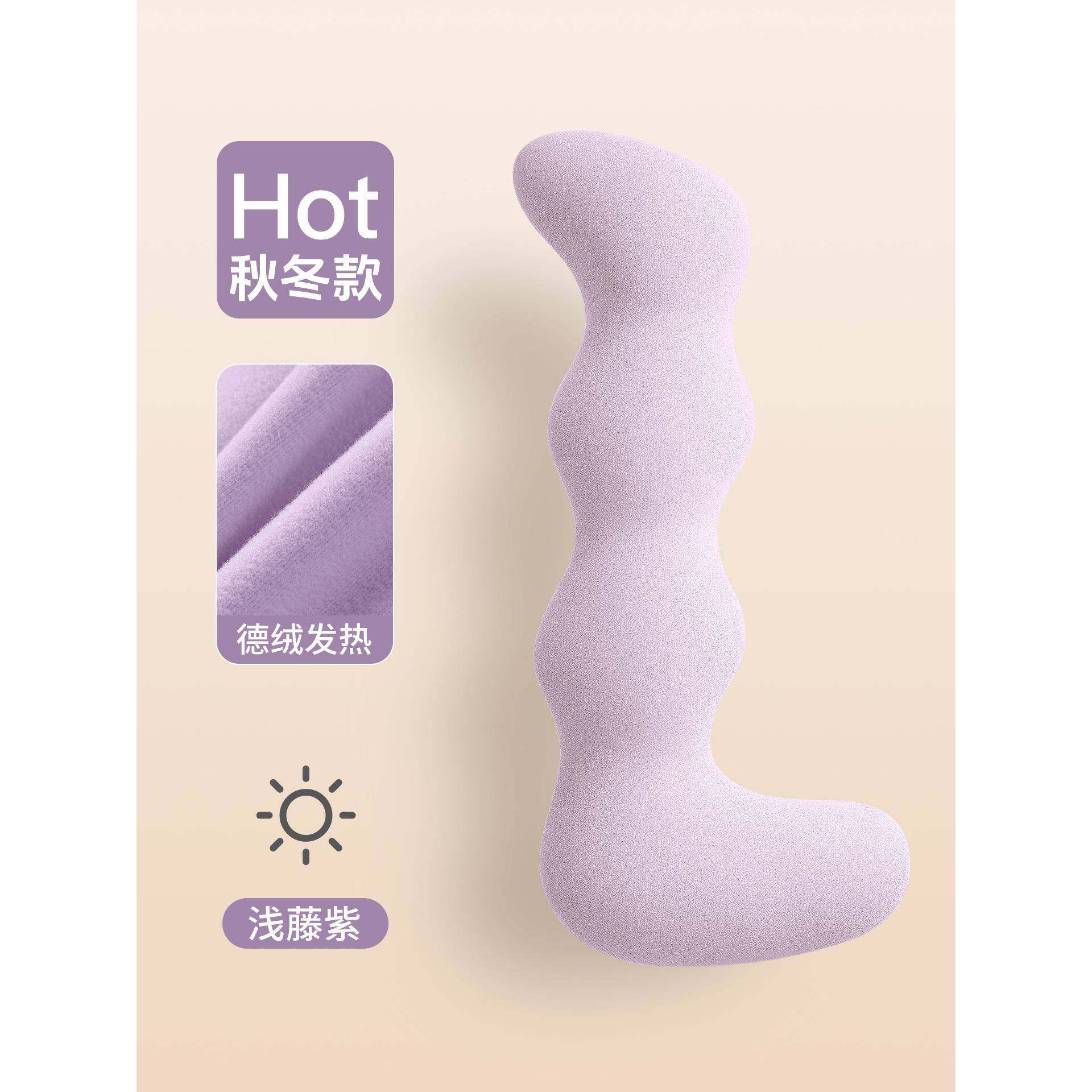 ?抱枕夹腿睡觉女生侧趴睡护腰妇上凉床感孕睡枕成Fh(x}^l^人大长,居家布艺,抱枕被,淘宝优惠券,粉丝福利购,淘宝优惠卷