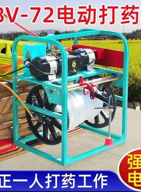 三轮车电动打机48VRKT6072农V高V压用双电全自动遥控新机型打机