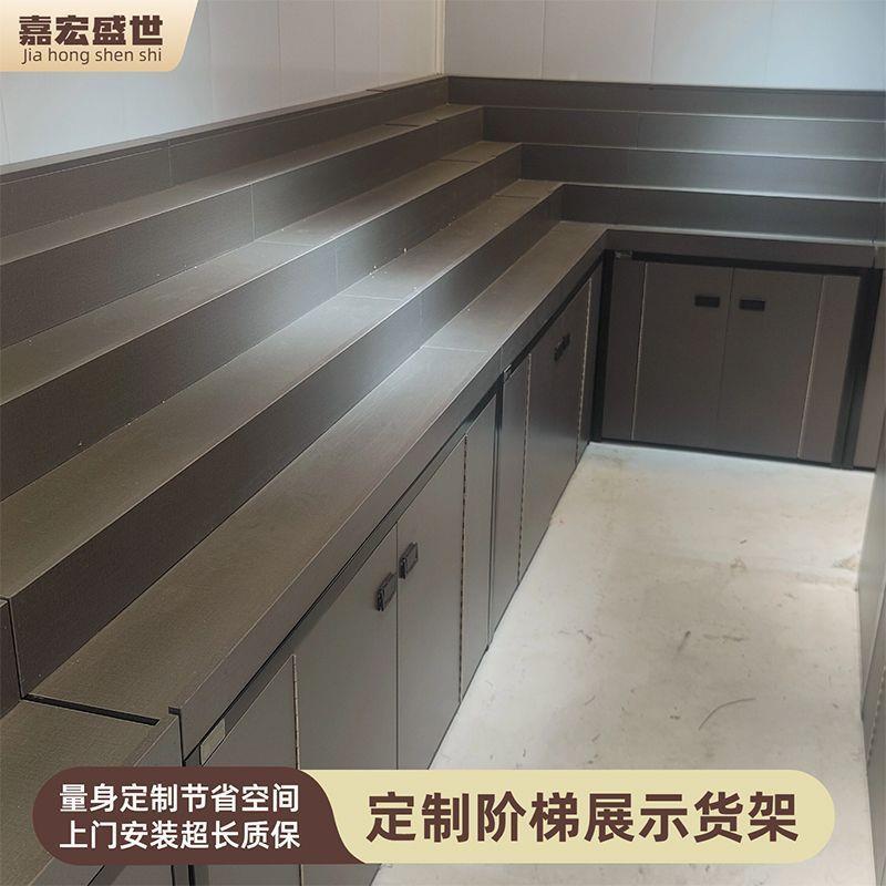 梯式水果店MAH中货岛架水展示架新款果靠墙边柜生鲜商超双层阶货
