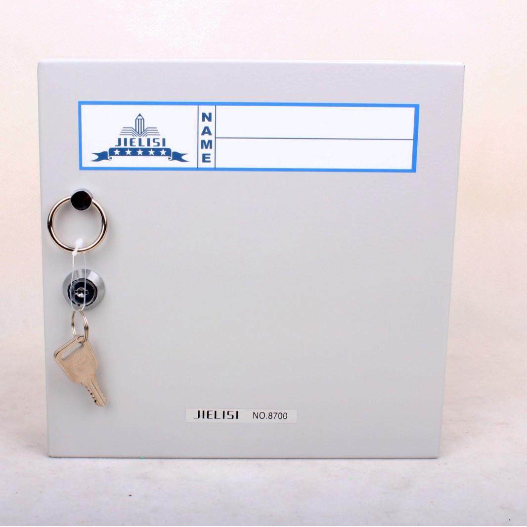 杰丽钥7斯800金属钥匙箱1位钥匙盒挂壁钥匙2柜钥匙收纳箱含966匙,商业/办公家具,钥匙箱,淘宝优惠券,粉丝福利购,淘宝优惠卷