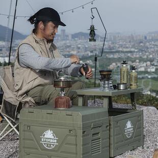 户外露开营携野营收纳箱车载后备理箱便野餐储物985整箱三门可折