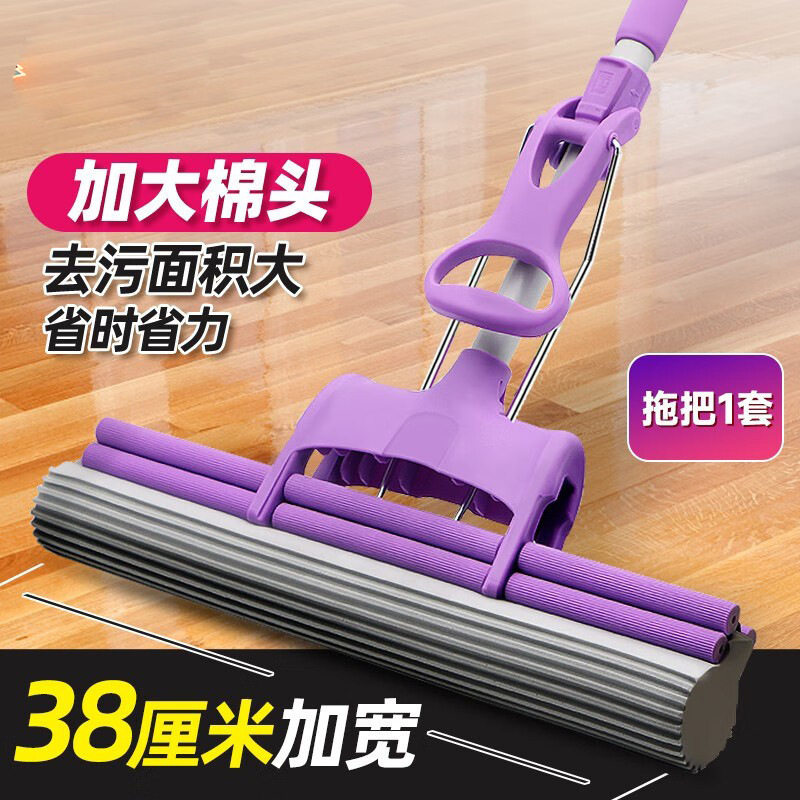 大双排海绵吸水拖把家用免手洗加宽加大滚轮挤水伸缩杆胶棉拖