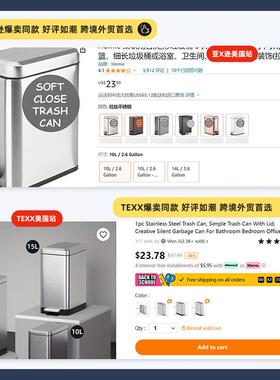 锈钢垃圾桶家用高颜值脚不踏VHZ脚踩带盖卫间垃圾桶式厨生房客厅