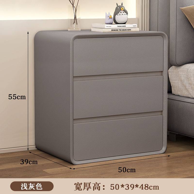 简约现代床头柜奶油床边柜实木收纳新款轻奢卧室小型储物家用三抽