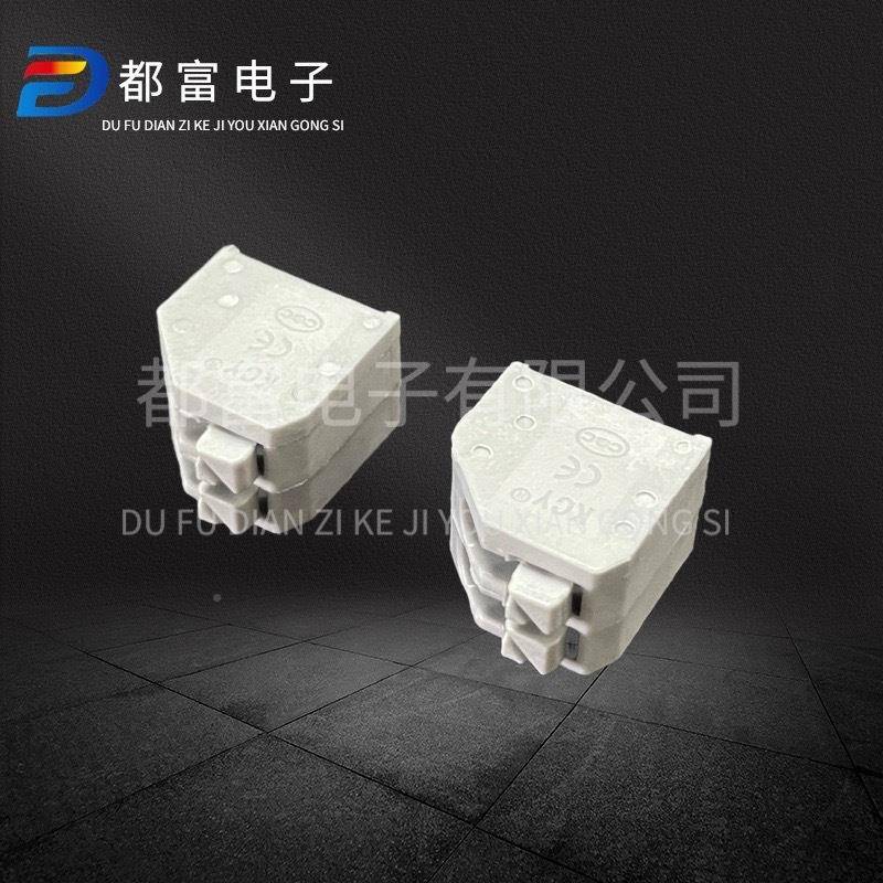 F250K-.5MM间距免螺丝pdf弹簧式无品牌/接线端子连接器2P灰色红色