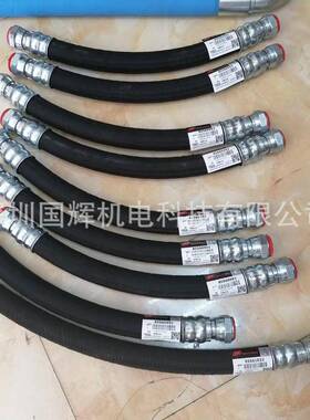 格索兰油管85560993，2307324，23800865，3905450，855742630855