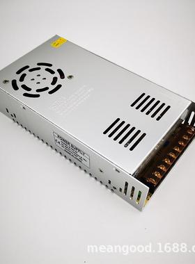 12V40A开关电源ED电源12V408JGZ安防监控电W源12VL直流开关电源