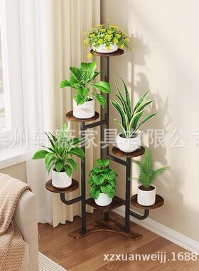 铁艺花架室内家盆用客厅子HK537落地多层花架绿植阳台式花架置物