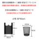 黑色酒用店中小号加厚提塑料厨PFR房家用整环卫手式 商用物业袋