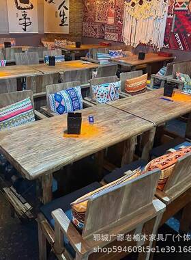 老榆木家用型餐桌椅实木长大形DLV茶台方桌办公室茶桌吃饭子