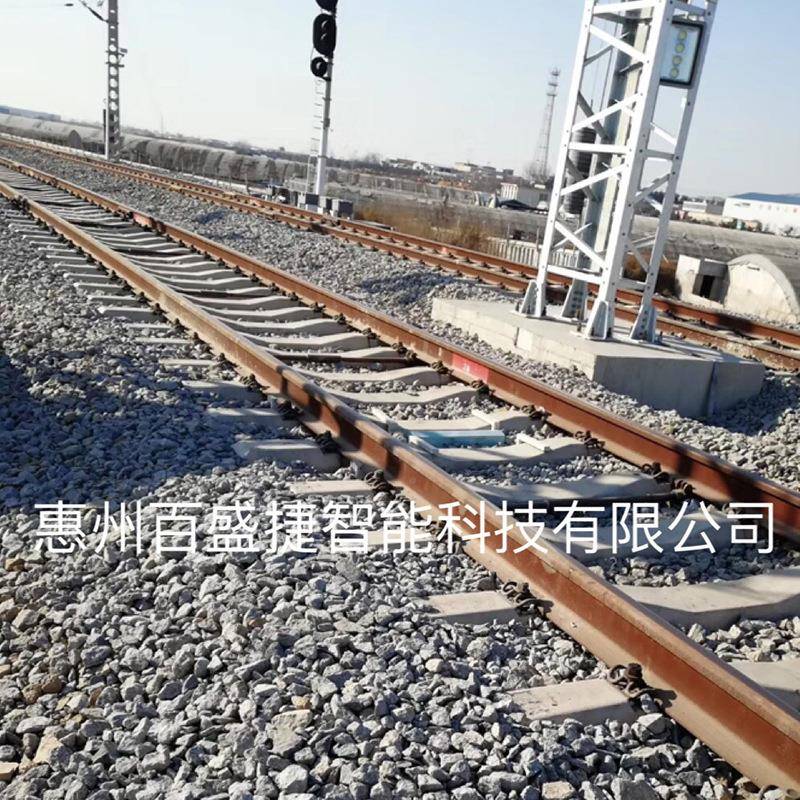 百辆盛捷铁路车00003000统号识别系统铁路车管理系车号轨道衡识系