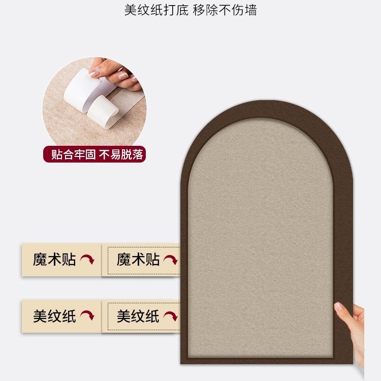 毛墙贴软木板照片墙背毡景板324展饰示板免打孔面墙装留言板不伤