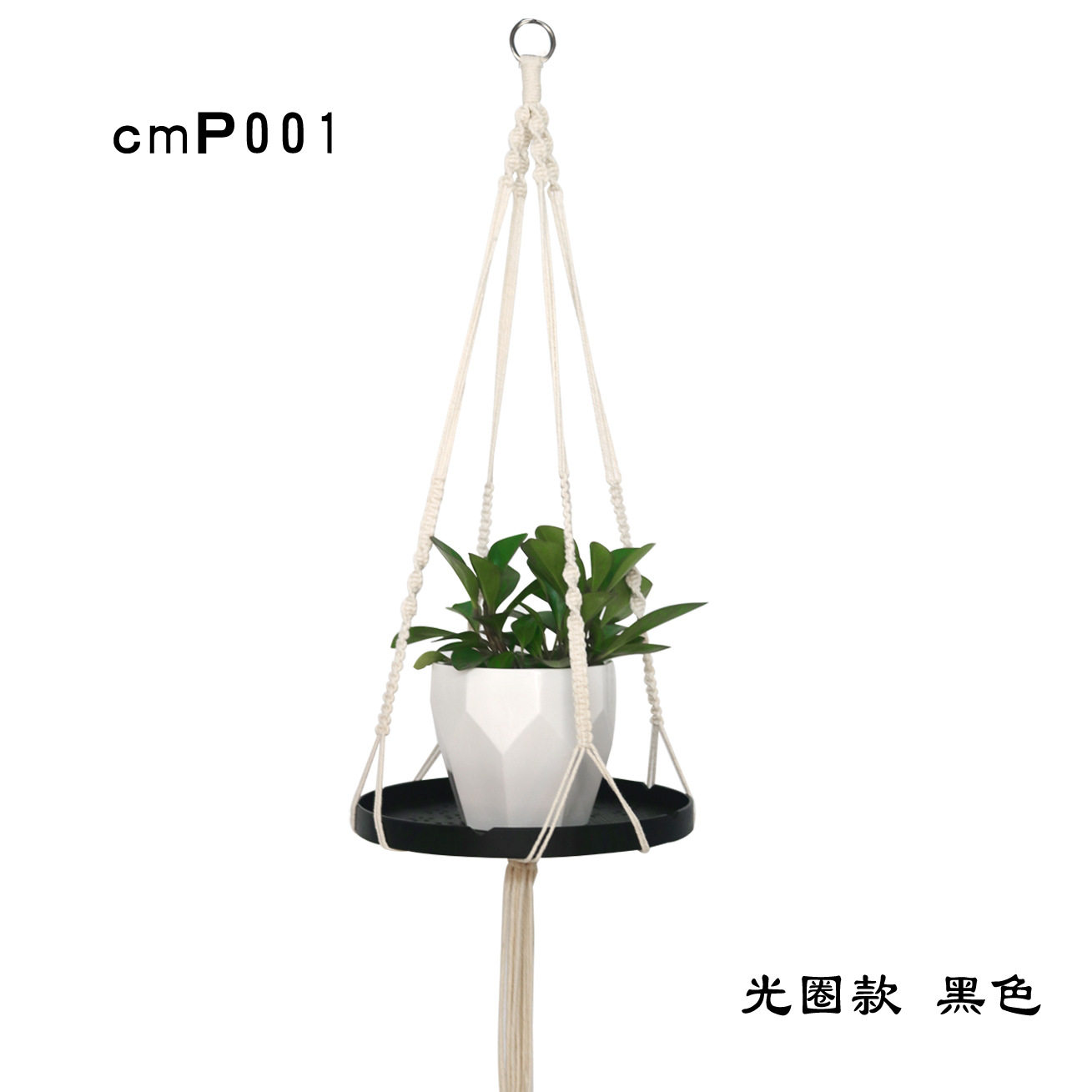 花盆编织木板吊篮网兜 棉绳木环款植物清新园艺装饰 可底座款