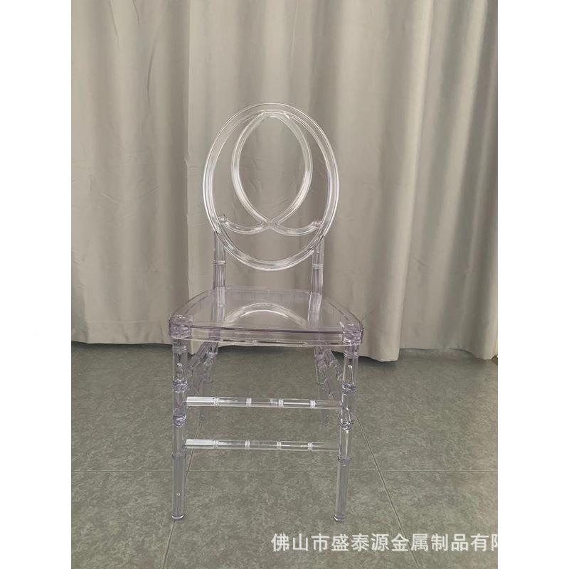婚礼室外椅子餐可拆椅装透明亚树55762克力竹节椅椅塑料脂餐水晶