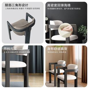 轻意式极简茶椅靠背主人书现代简约椅子洽谈茶桌GFM椅奢椅家用椅