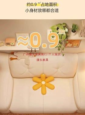 懒人房沙发豆躺袋可可睡单人沙发54504双卧室小沙发出租小户型休