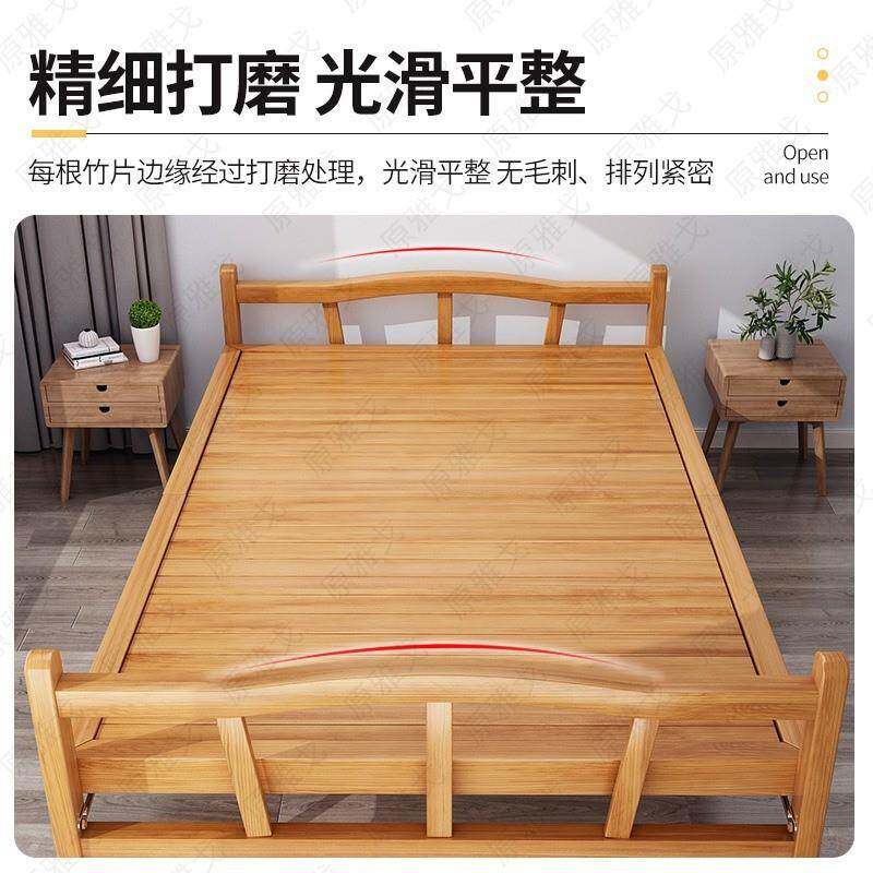 竹床租单人折叠床竹子双简易家用成人休人凉床出OIR房硬午板竹板