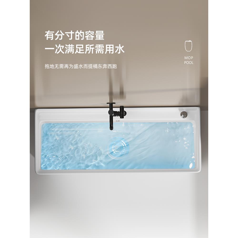 A10L拖把池家用台卫间陶瓷墩阳布池大长方形灰布白色拖974池生落