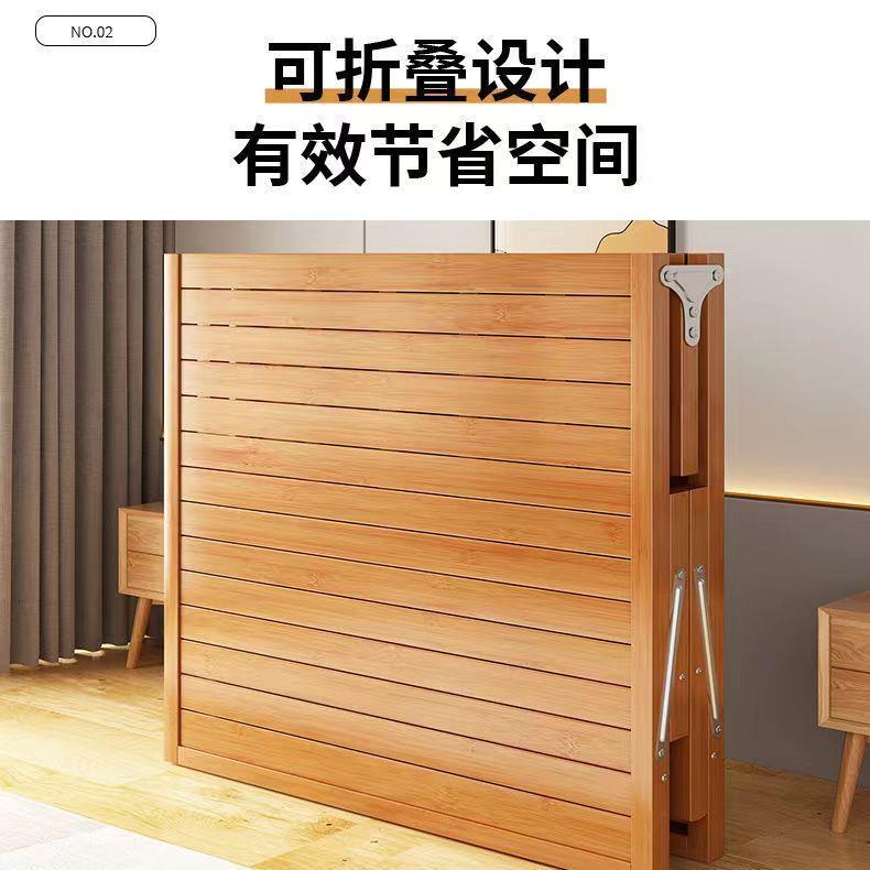 折叠床床PAE单人家用办公室休午睡午简易双人出租房竹竹子加固硬