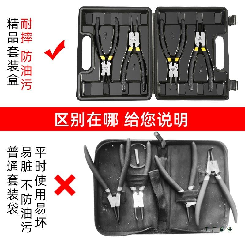 卡221钳套簧装卡簧钳子内外钳两用弹簧卡黄扩张开口钳钳超细内大图片