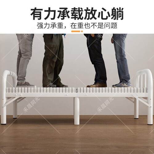 折叠床单简OJV人床家用双人经济型床公室易午睡办床便捷隐形床出