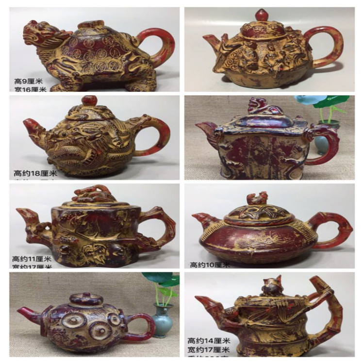 批发古玩杂项仿古做旧工艺品树脂仿琥珀壶摆件家居装饰摆件批发
