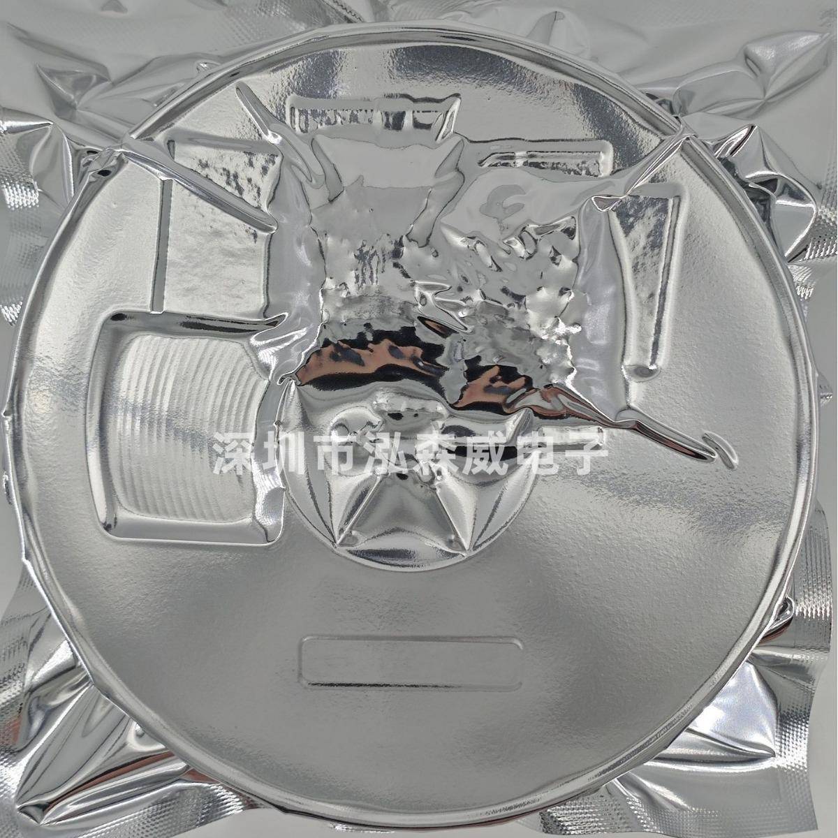 CJ长电长0晶2SC287S32SA1213MY/NY2C23832SA1XJN13OT-8S9三极管