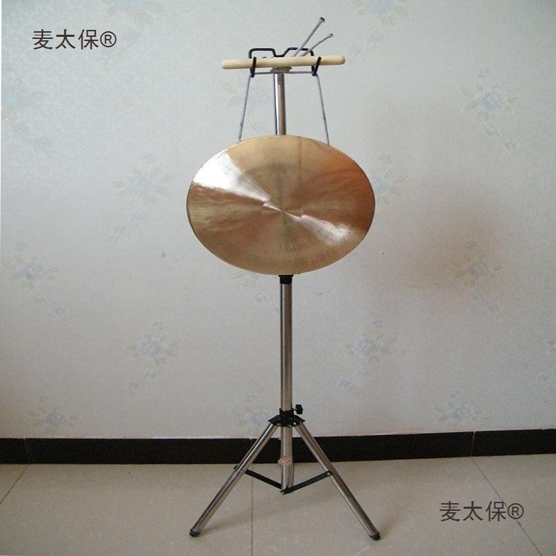 调高低挂锣麦太保勾锣架子可折叠升降加粗不锈刚子锣鼓乐铜架敲麦