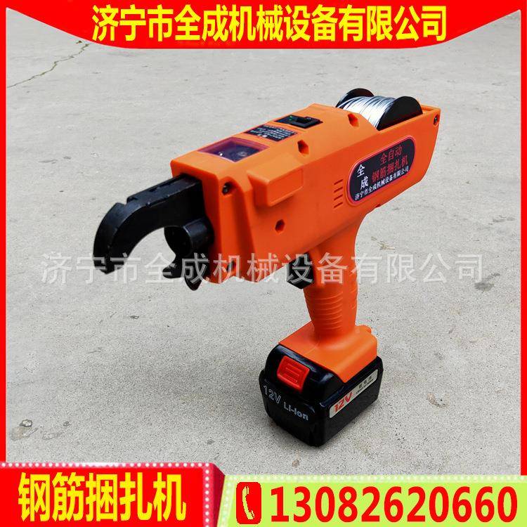 自动钢筋捆扎机手持智能机扎丝绑建筑工地859扎筋机全成扎钢机