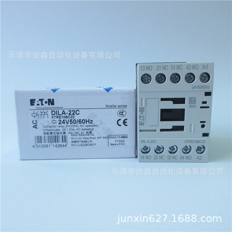原装EATON伊顿接触器式继电器DILA-22C 24VAC 50/60HZ