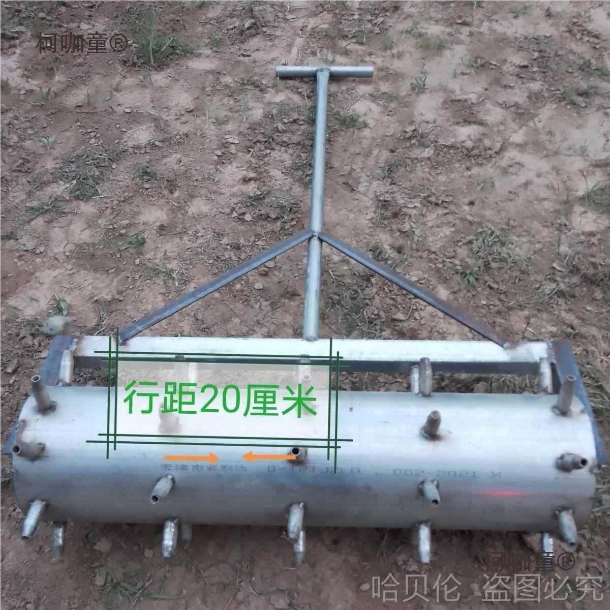 种ZNR蒜蒜洋葱打孔器大蒜辊地膜播机种种扎眼辊种蒜蒜打眼打眼麦