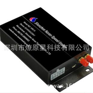 肯尼俄NR019亚埃塞亚汽车比限速器标版准实时定位车速日志打印表