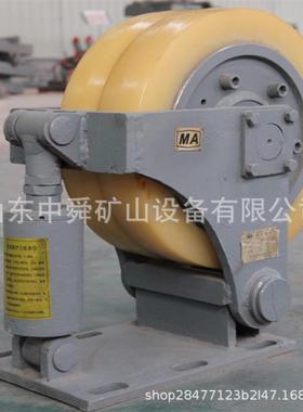 矿用L0L25LLJT0滚轮2罐耳LS342.5滚罐耳轮缓冲式单双轮滚轮罐耳