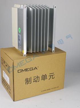 1制60KW制DBU能耗刹车斩波器安川动单元CDBR-416CDB动R-4160C