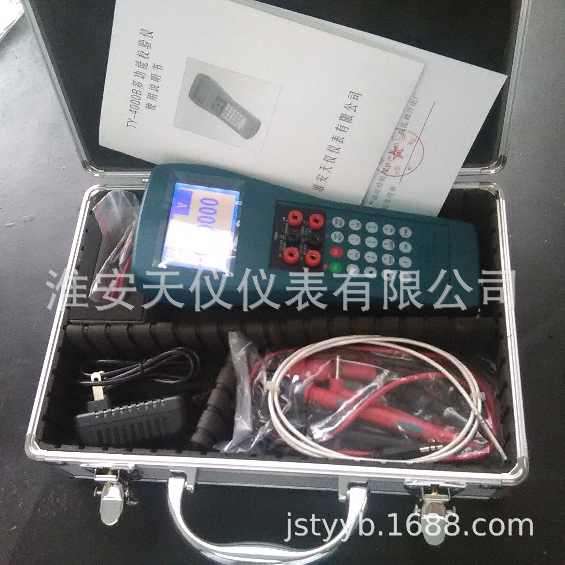 多功能热工信号校验仪 手持式信号仿真仪 0.02级多功能信号校验仪