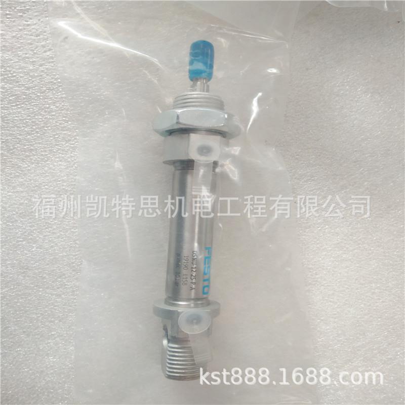 德446-国FE气S-TO缸DSNU50-80-PMQ
